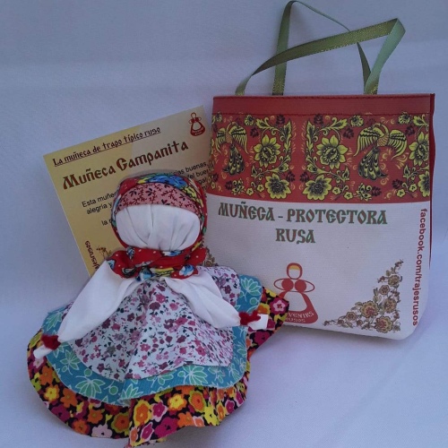 Muñeca Campanita