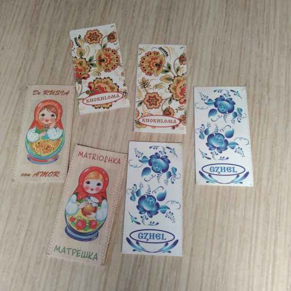 Separador Matrioshka