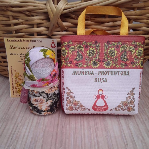 Muñeca Semillera